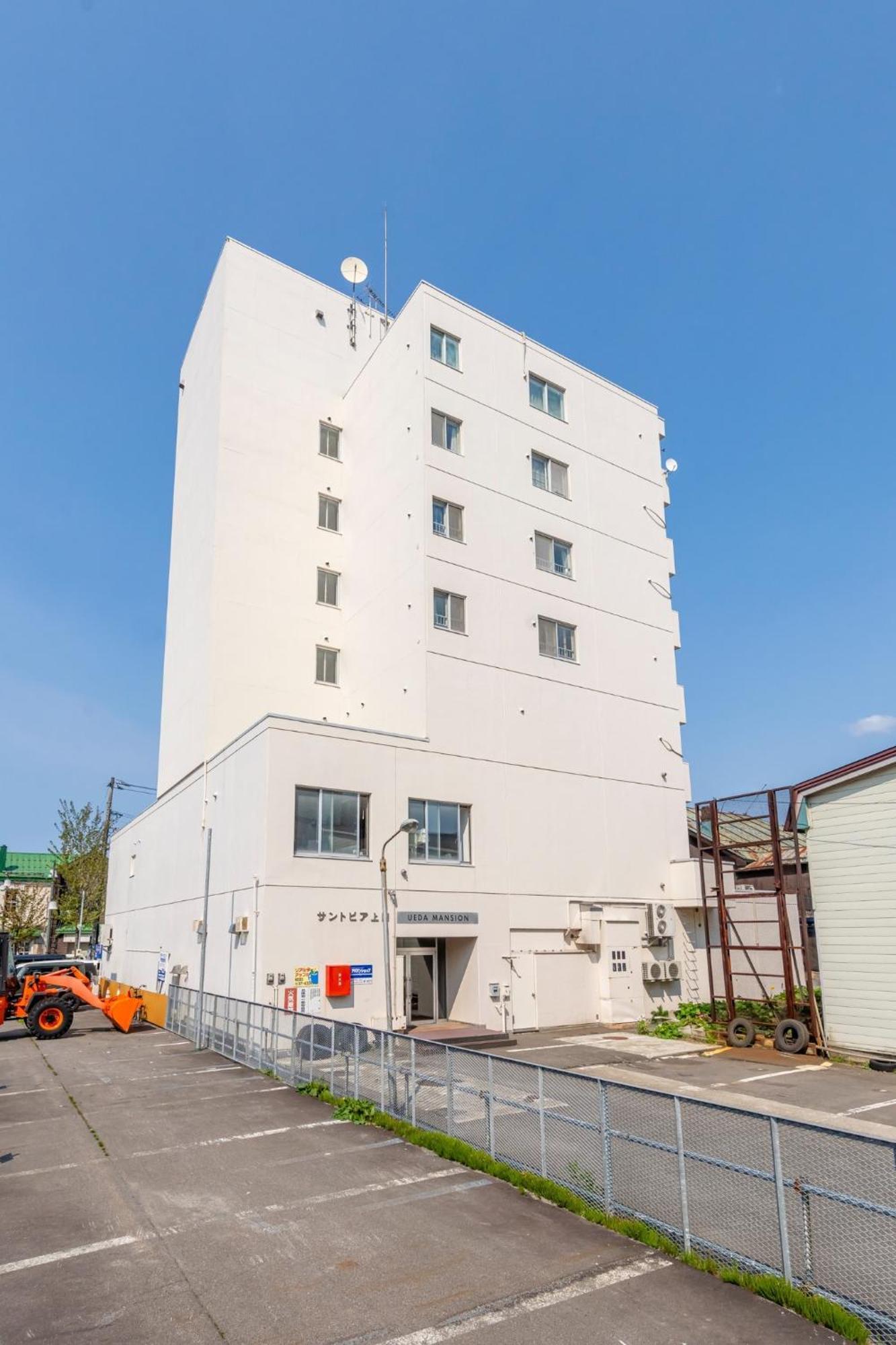 Ueda Building - Vacation STAY 8566 Asahikawa Esterno foto